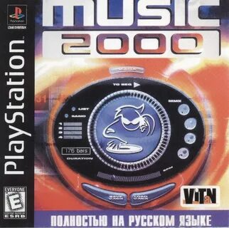 Ps1 2000