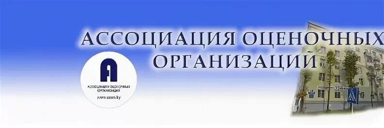 Бти гомель