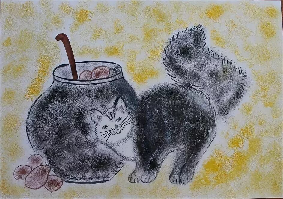 Е чарушин кот. Е чарушин кот