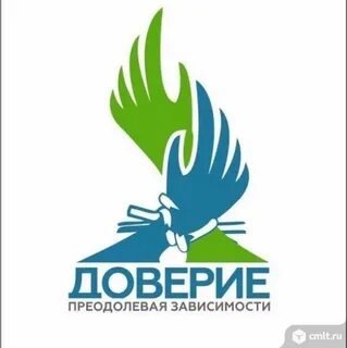 Доверие вологда сайт