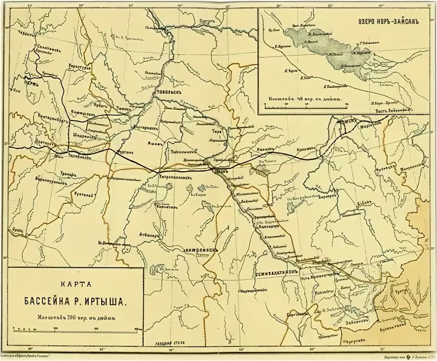 Карта иртыша омск. Карта иртыша омск