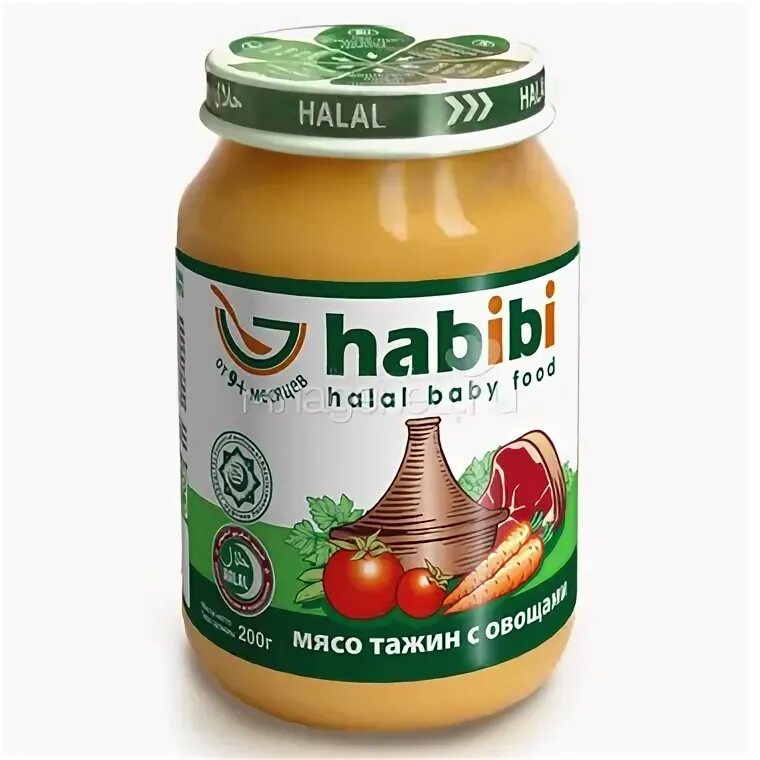 200 г пюре. Habibi детское питание. хабиби пюре. habibi мясное пюре. детские пюре 200 грамм.