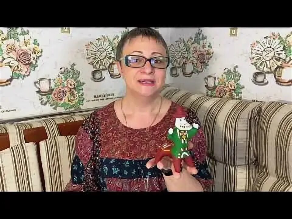 Запись посвящена. Запись посвящена