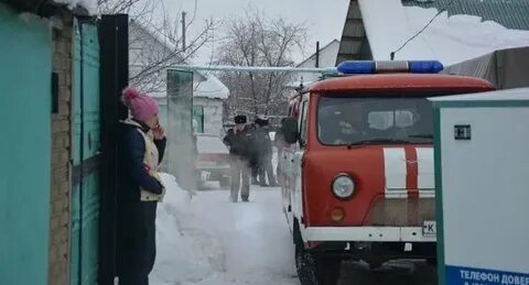 Повод орск