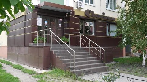 Салон харизма