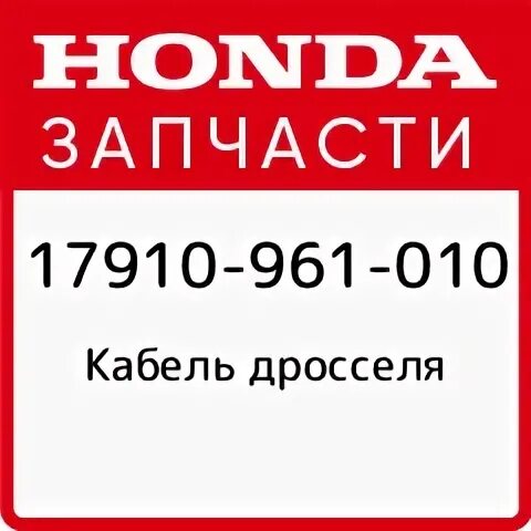 918 10