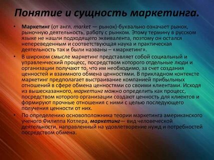 С тем принимая во внимание