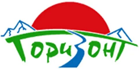 Горизонт тур