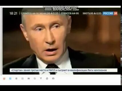 Предатели ютуб
