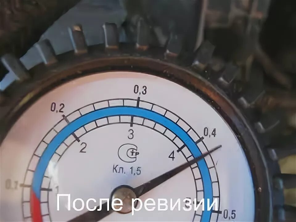 Какое давление должно быть в рампе газель. Давление топлива газель 4216. давление топлива умз 4216. давление в топливной рампе газель 4216. давление в рампе умз 4216.