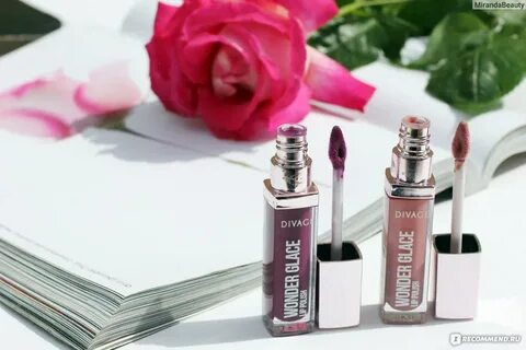 Divage косметика