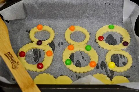 Cookie 8