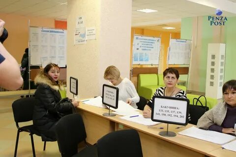 Подбор пенза