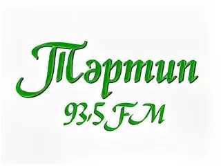 Тэртип радиосы
