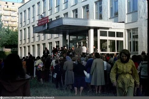 Сентябрь 1983 года