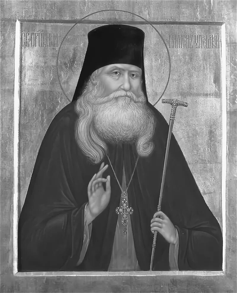 Николо-угрешский монастырь пимен угрешский. Преподобный пи́мен угрешский (мясников), архимандрит. Св. Преподобный пимен угрешский. Архимандрит пимен угрешский.