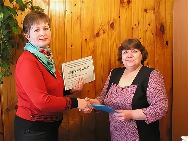 Сироткина татьяна антропово костромская. Специальность экономист колледж. Бухгалтерия кострома. Бухгалтер на часы кострома вакансии. Бухгалтерия кострома.