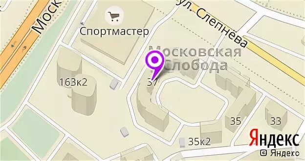 прогресс ярославль. ярославль ул слепнева 37. слепнёва. ярославль ул фрунзе 38 к 1 автомойка ооо юридическое лицо. 1.