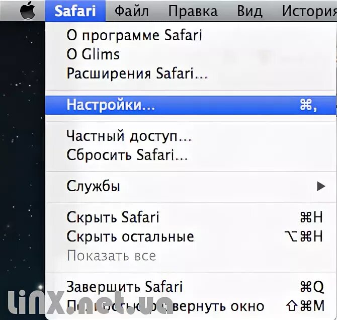 Как поменять поисковую систему в сафари. Как поменять поисковую систему в сафари