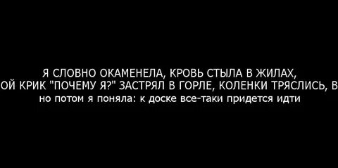 Если человек ходит кровью