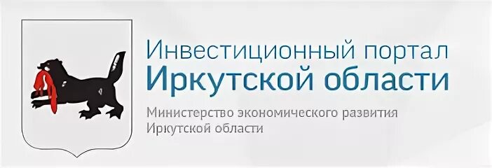 Сайт иркутского минкультуры