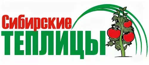 Сайт сибирская теплица