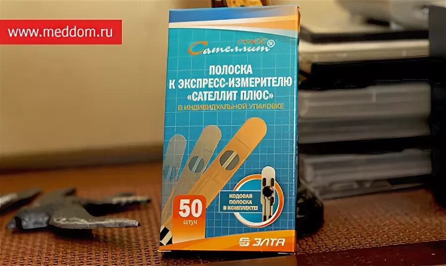 Полоски к экспресс измерителю сателлит плюс. Элта сателлит плюс тест-полоска. satellite плюс тест полоски глюкометр. сателлит плюс сенсоры пкгэ-02.4 №25 тест-полоски.