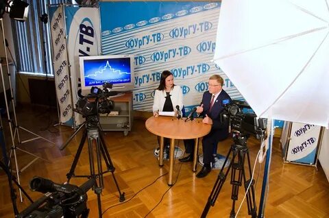 1 канал челябинское