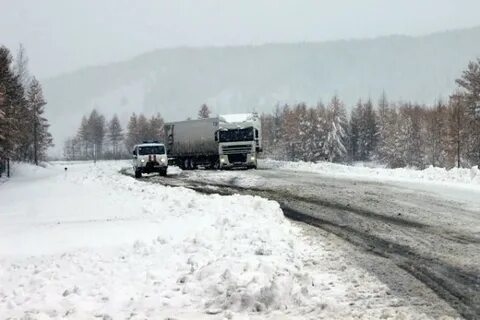 Грузовики в чите забайкальском крае