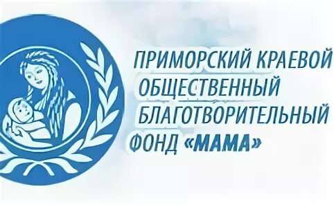 святость материнства 2022. всероссийского конкурса «святость материнства». материнство и детство. плакаты для женской консультации. центр защиты материнства.