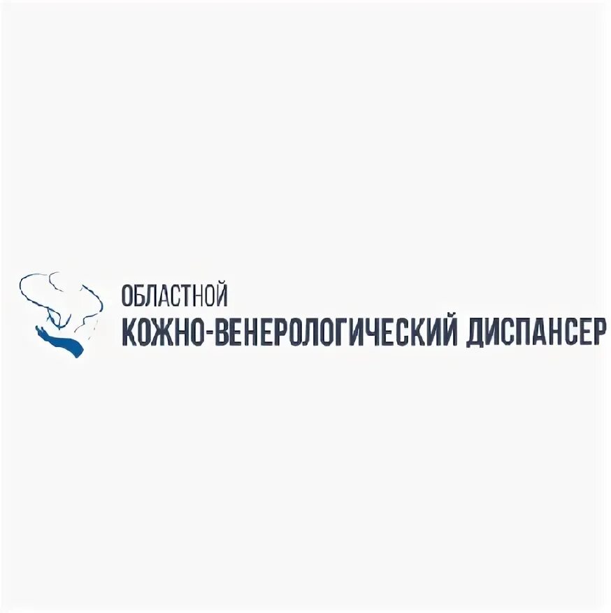 Сайт кожно венерологического. Эмблема областного кожно венерологического диспансера. Областной кожно-венерологический диспансер Иркутск. Дальневосточная 67а Иркутск диспансер. Кожно-венерологический диспансер Иркутск Сухэ-Батора.