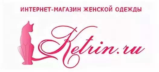 красивая женская одежда. интернет магазин одежды. дамские фантазии пермь магазин. фабрика женской одежды. баннер для интернет магазина одежды.