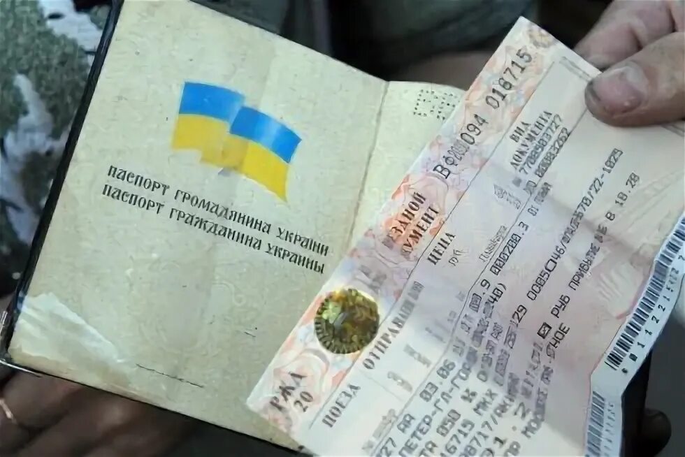 Можно ли выехать в другой город