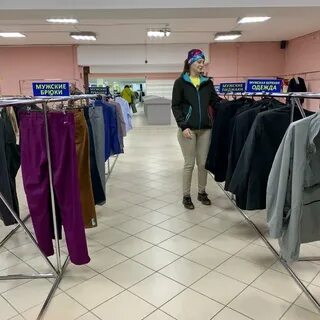 Таганрог мегахенд