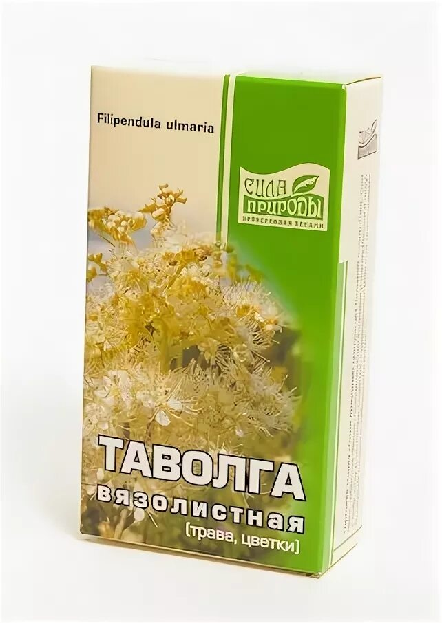 Наследие природы травы таволга лабазник 50г. Таволга вязолистная 50 г трава. Таволга (лабазник), трава, 50г Беловодье. Хорст трава лабазник вязолистный 50 г.