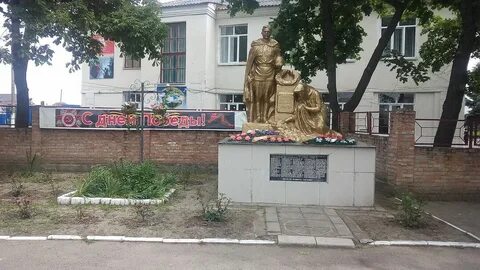 Погода в дыгулубгей