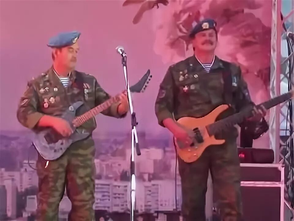 Салам бача маршал. Голубые береты салам бача. концерт голубых беретов в ханкале 1995. морпех и десантура голубые береты слушать.