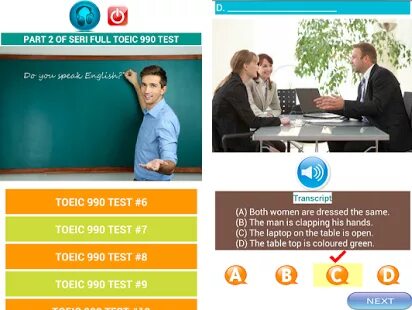 Full test