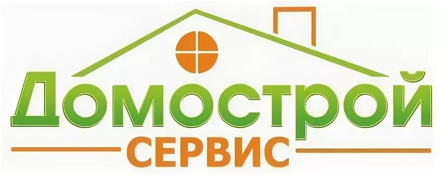 Троицк домострой