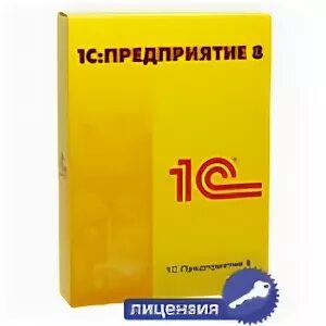 1с салон красоты самоучитель. 3 проф. 5 рабочих мест 1с. 1с клиентская лицензия на 20 рабочих мест. 1с:бухгалтерия 8 корп.
