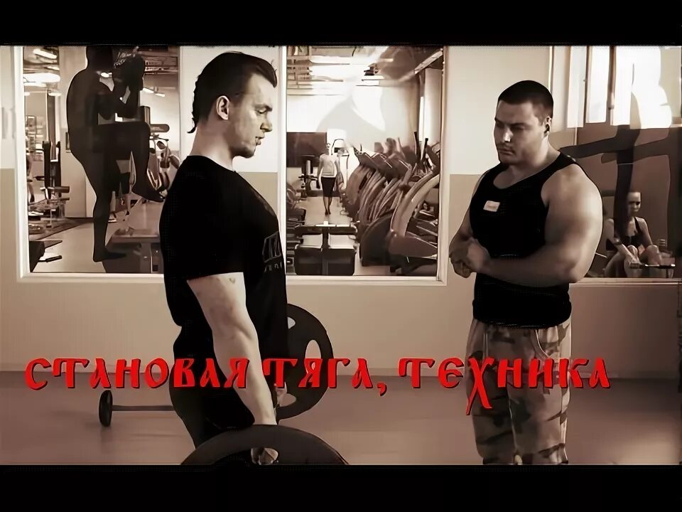 Тяга то есть то нет. Тяга то есть то нет