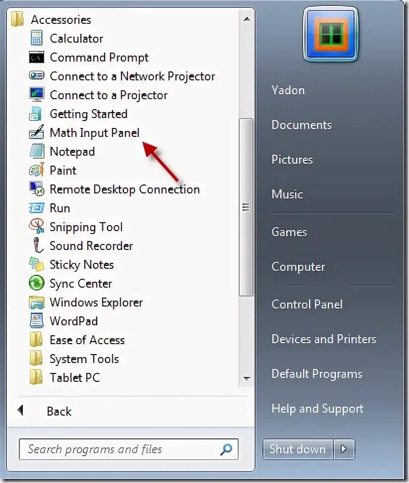Math input panel. Панель математического ввода в windows 7. math input panel windows 10 что это. назначение программы math input panel.