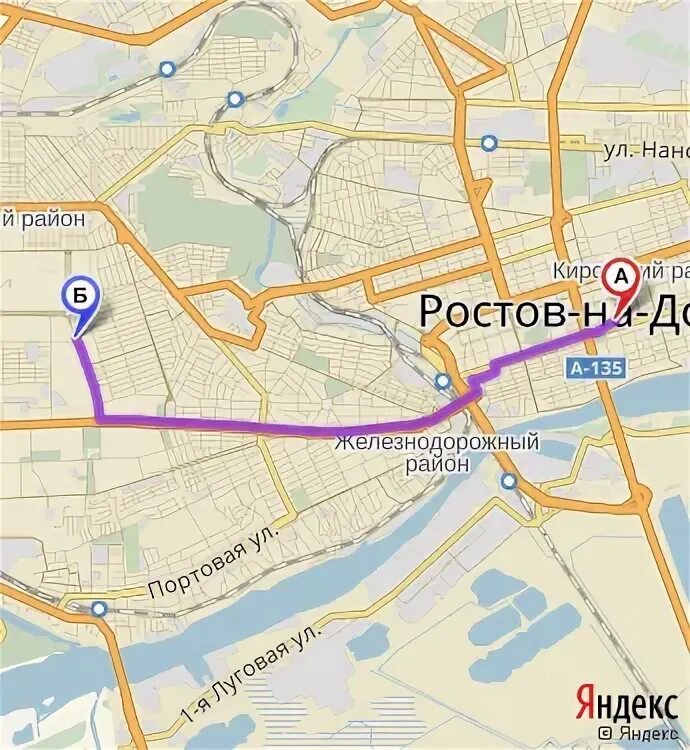 Ростов на дону 14 линия национальный