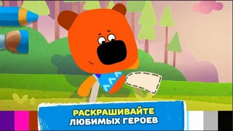 Игра ми ми мишки кеша