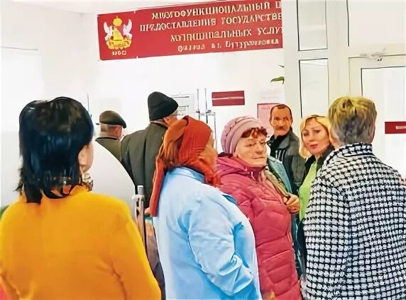 Телефоны бутурлиновки