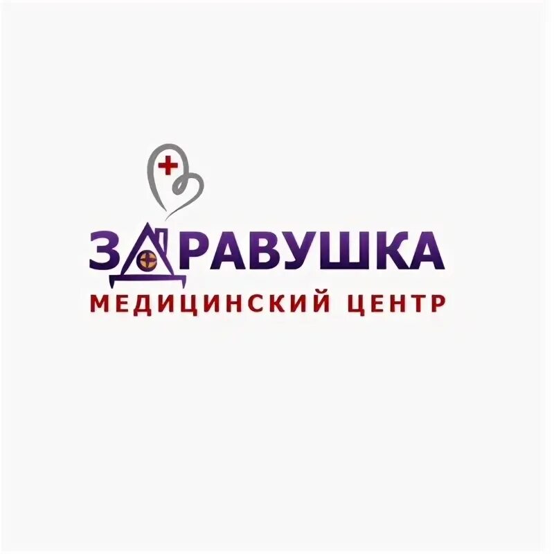 Архангельск суфтина 32 клинико-диагностическая. Обводный канал 4 корпус 1 архангельск мрт. Профилактика это в медицине. Архангельский цфт. Ломоносова 311 архангельск центр медицинской профилактики.