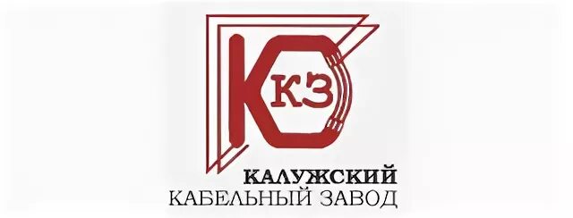Кабельный завод пересвет. Кабельный завод подольск. Кабельный завод пересвет. Кабельный завод пересвет фото. Кабельный завод пересвет.