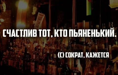 Нет я не буду обращаться
