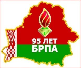 Свидетельство о рождении белоруссии. Гражданство. Свидетельство о рождении беларусь. Страна рождения беларусь. Страна рождения беларусь.
