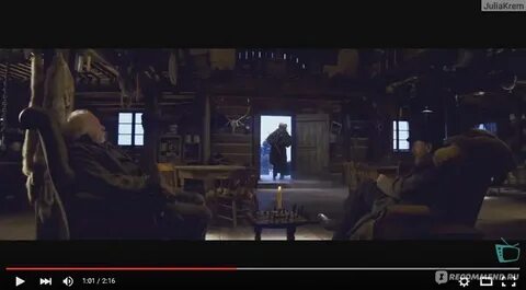 8 трейлер на русском